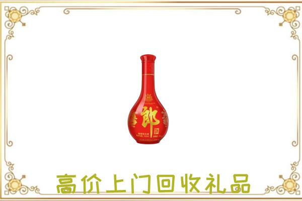 阿拉善附近回收红花郎
